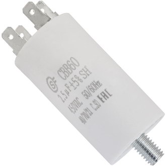 Конденсатор: CBB60 2.5uF 450V SCREW (SAIFU)
