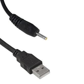 Компьютерный шнур: USB2.0 A(m)-DC0.7x2.5mm 1.5m