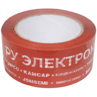 Клейкая лента: Клейкая лента с логотипом 48х100х45